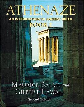 Athenaze