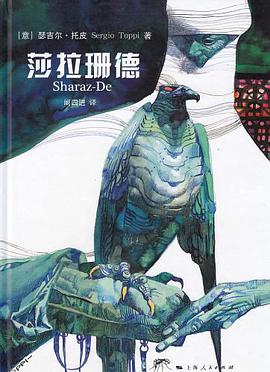 封面