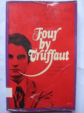 THE ADVENTURES OF ANTOINE DOINEL