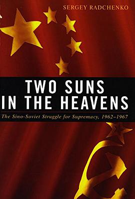 Two Suns in the Heavens