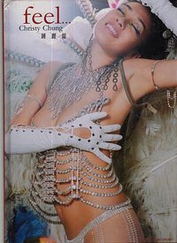 feel 钟丽缇 纯影写真制作专辑DVD
