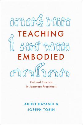 Teaching Embodied