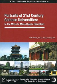 Portraits of 21st Century Chinese Universities