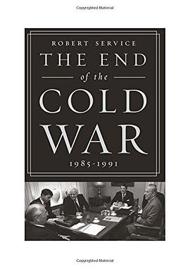 The End of the Cold War