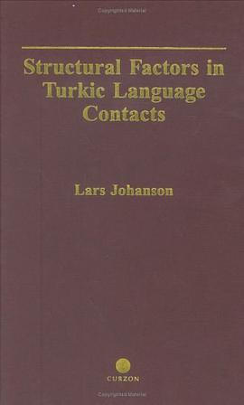 Structural Factors in Turkic Language Contacts