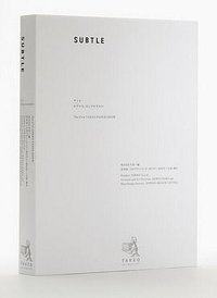 SUBTLE (株式会社竹尾 2014)