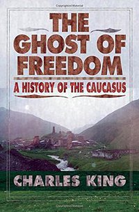 The Ghost of Freedom (Oxford University Press 2008)