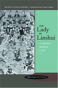 The Lady of Linshui