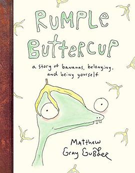 Rumple Buttercup: A Story of Bananas, Belonging, and Being Yourself