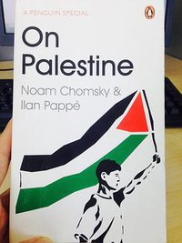 On Palestine (Penguin 2015)