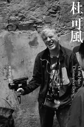 之所以我不是畫家/電影這回事