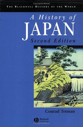 A History of Japan