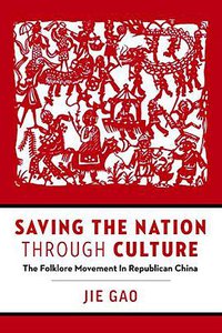 Saving the Nation Through Culture