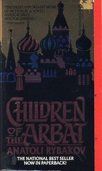 Children of the Arbat (Dell 1989)