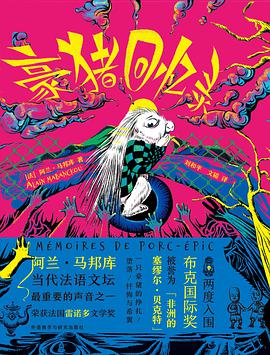 封面