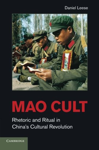 Mao Cult