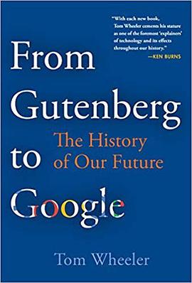 From Gutenberg to Google
