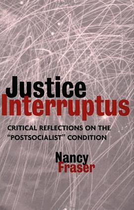 Justice Interruptus
