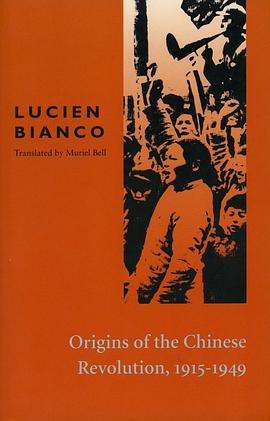 Origins of the Chinese Revolution