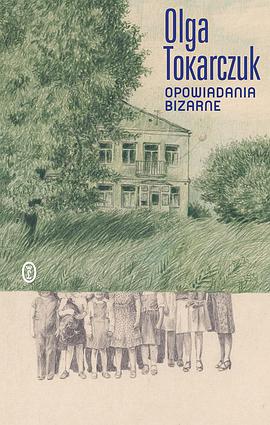 Opowiadania Bizarne