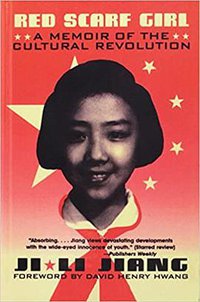 Red Scarf Girl (Perfection Learning 1998)