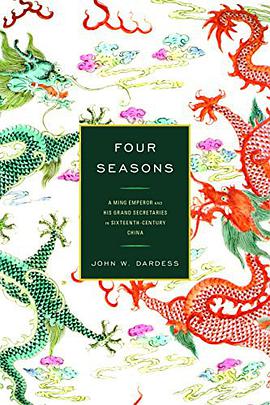 Four Seasons