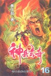 封面