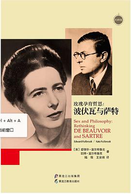 玫瑰孕育哲思