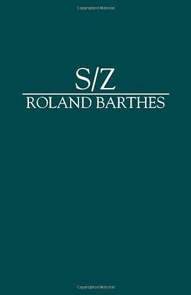 S/Z