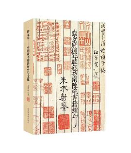 妙无余