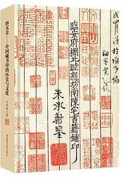 妙无余