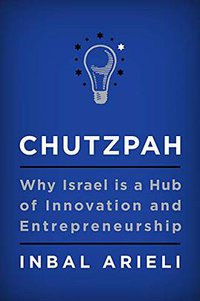 Chutzpah (Harper Business 2019)