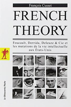 French Theory