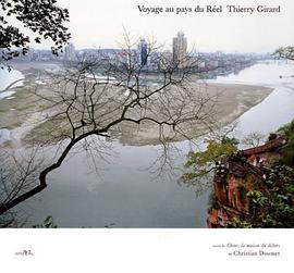 Voyage au pays du Réel