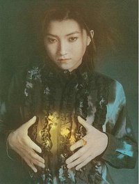 藤原竜也写真集―1/f‐YURAGI