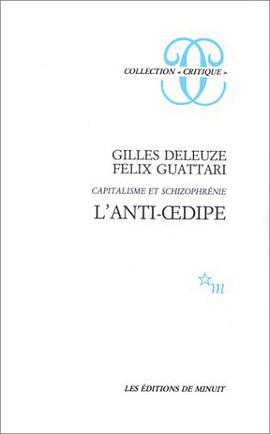 L'Anti-Œdipe