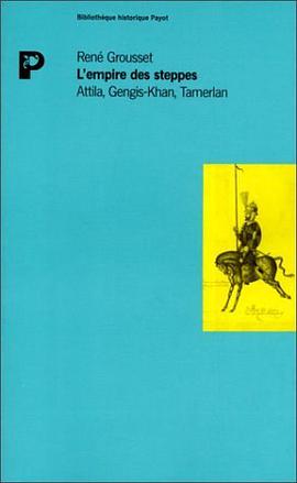 L'Empire des steppes