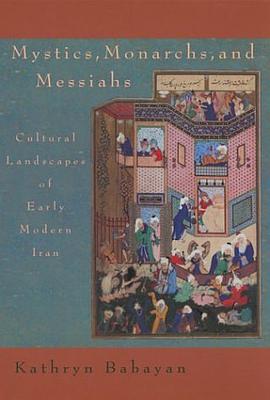 Mystics, Monarchs and Messiahs