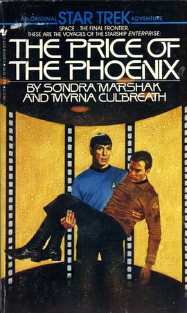The Price of the Phoenix