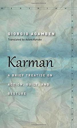 Karman