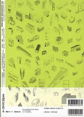 Pet Architecture Guide Book