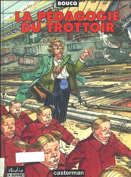 L'école primaire au quotidien (Pédagogie d'aujourd'hui)