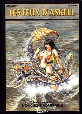 Les Feux d'Askell, tome 1