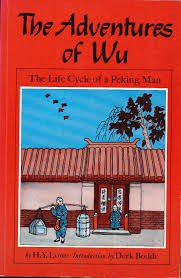 The Adventures of Wu (Princeton University Press 1983)