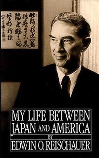 My Life Between Japan and America (Harpercollins 1986)