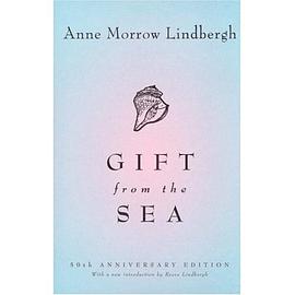 Gift from the Sea