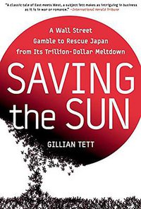 Saving the Sun (HarperBusiness 2003)