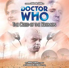 The Creed of the Kromon (Doctor Who)
