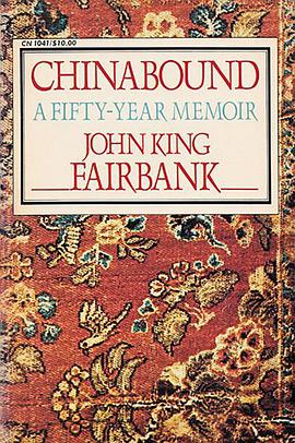 Chinabound