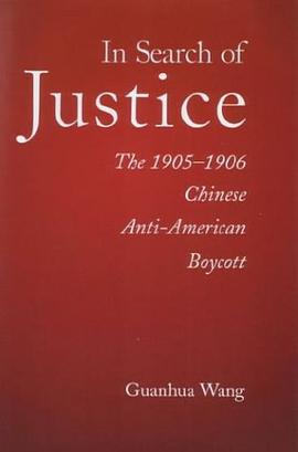 In Search of Justice